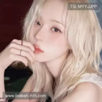 毕为琚