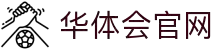 livebet-hth.com｜华体会官网平台_hth-sports专区